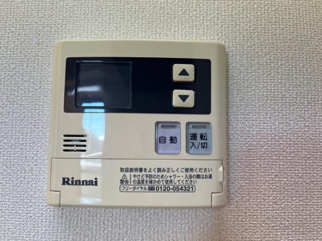 Ｆａｖｏｒｉ　Ｐｉｅｃｅ 室内設備