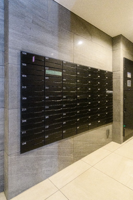 ジーベック小竹向原3階 部屋その他