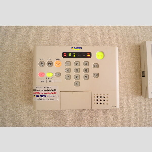 レガロ南水元 ALSOKホームセキュリティ