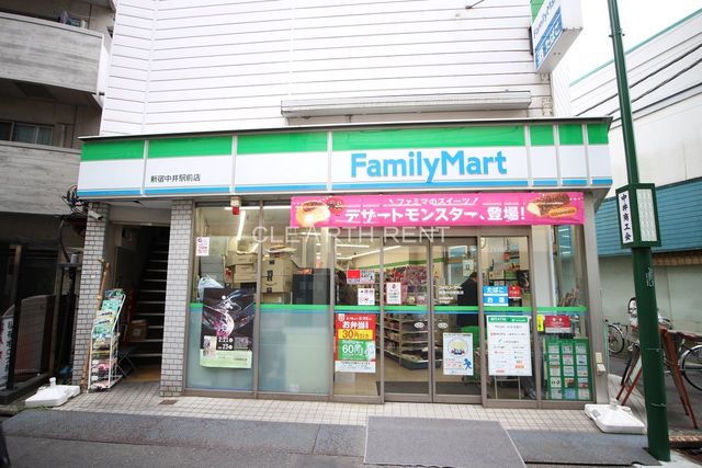 コンシェリア新宿落合8階 【コンビニエンスストア】ファミリーマート 新宿中井駅前店まで125ｍ