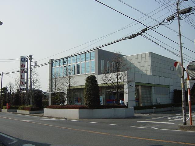 スペリオルＫ 青木信用金庫安行支店まで759ｍ