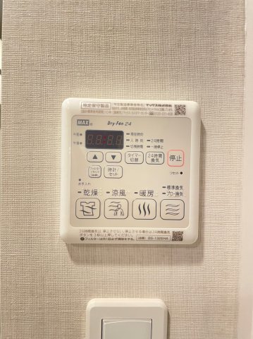 DIPS上板橋502号室 部屋設備