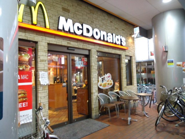 ＪＯＹＯＵＳ松庵　-ジョイアス松庵- マクドナルド西荻窪店まで431ｍ
