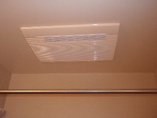 ハイツルミナス205号室 浴室乾燥機