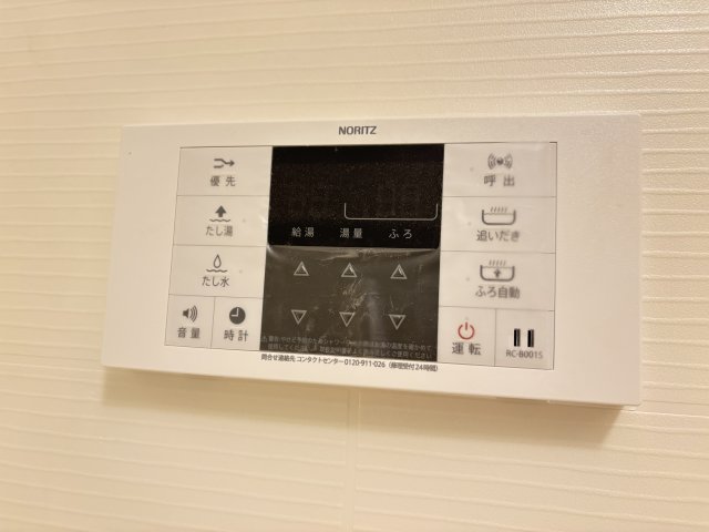 ＬＡＳＡ大崎Ⅴ0206号室 部屋設備