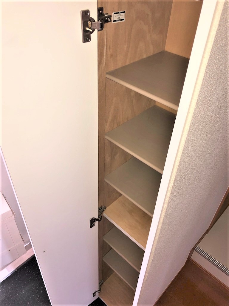 レオパレスＵ＆Ｉ201号室 部屋その他