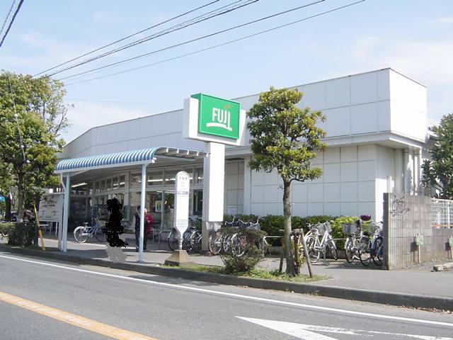 クレール湘南 FUJIスーパーまで600ｍ