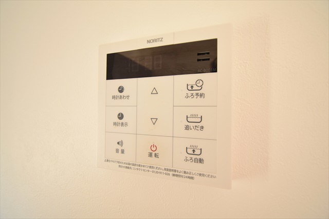 ジェムステージ桜ヶ丘 部屋設備