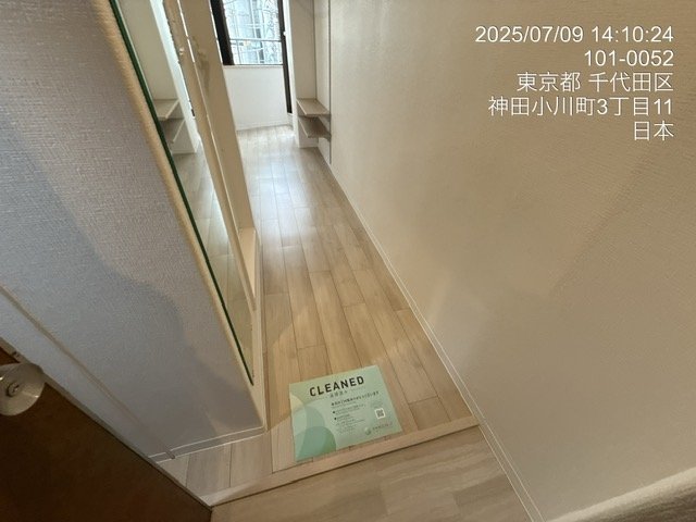 インペリアルお茶の水3階 玄関