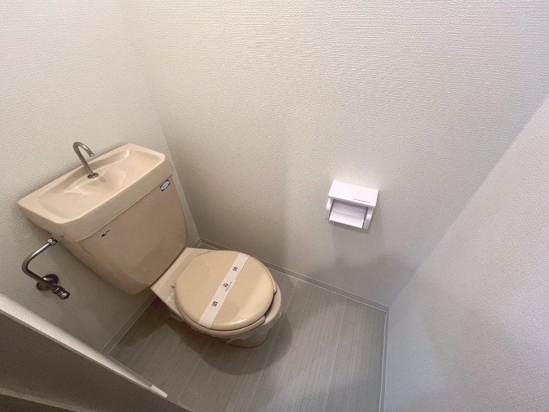 クロノス四之宮 トイレ