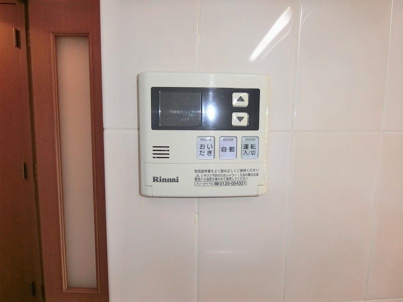 シャルマンドミール4階 部屋設備
