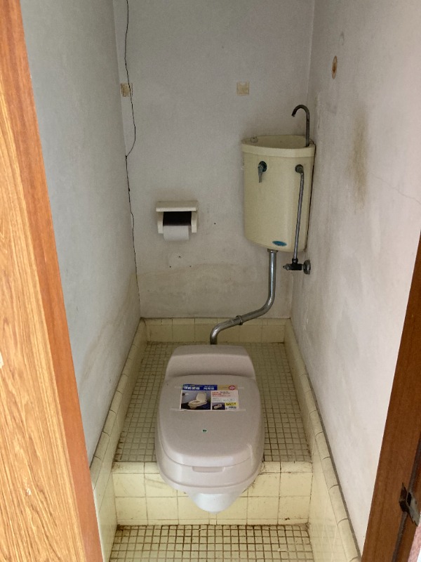 北浦和レジデンス3階 トイレ