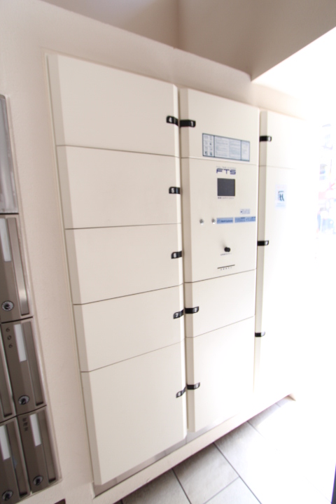 プライムアーバン板橋区役所前202号室 その他共有部分