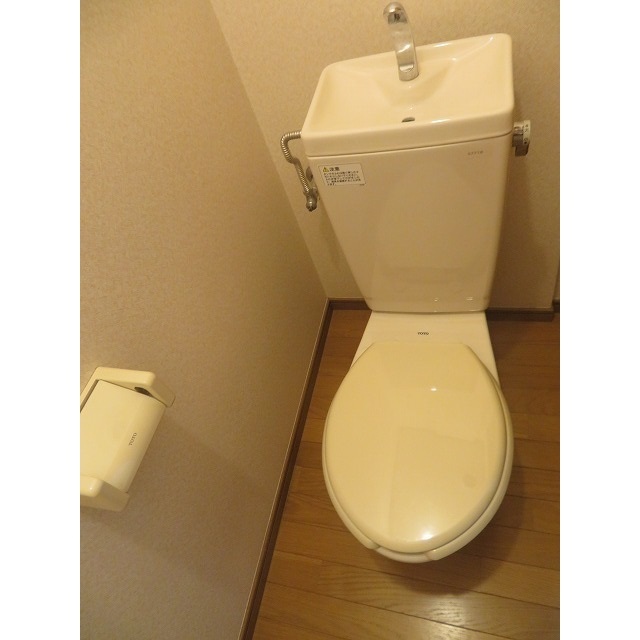 ドミール鎌倉Ⅲ トイレ