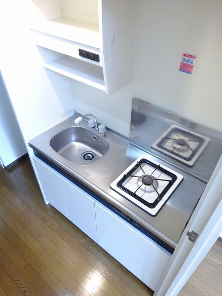 ライオンズマンション高津 キッチン