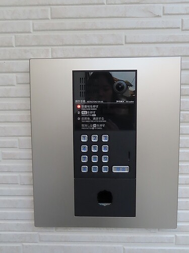 ＳＫＹ飛田給1階 オートロック