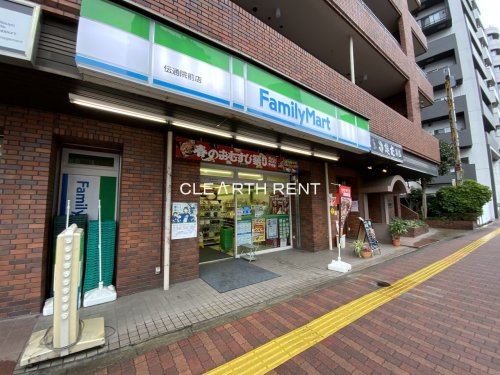 パレステュディオ小石川後楽園3階 【コンビニエンスストア】ファミリーマート 伝通院前店まで430ｍ