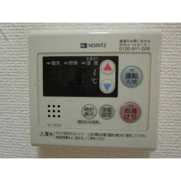 Live津田沼0203号室 部屋その他