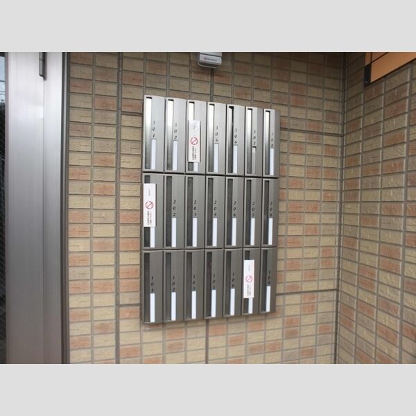 アヴェニール志津　A 集合ポスト