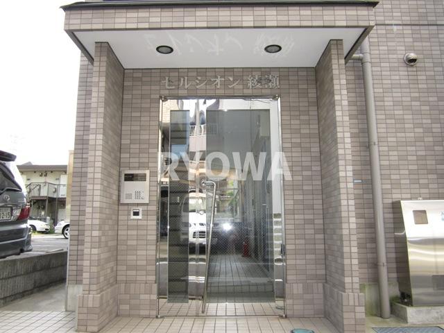 セルシオン綾瀬 エントランス