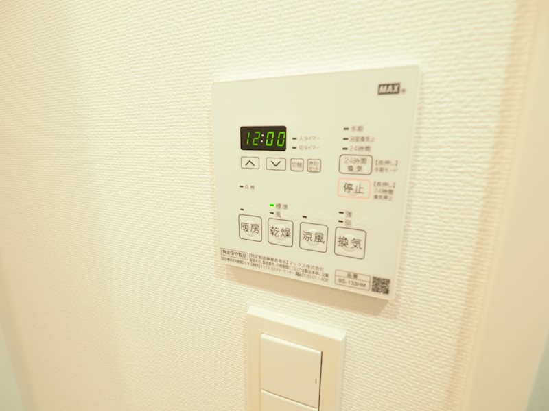 クロスレジデンス大崎6階 部屋設備
