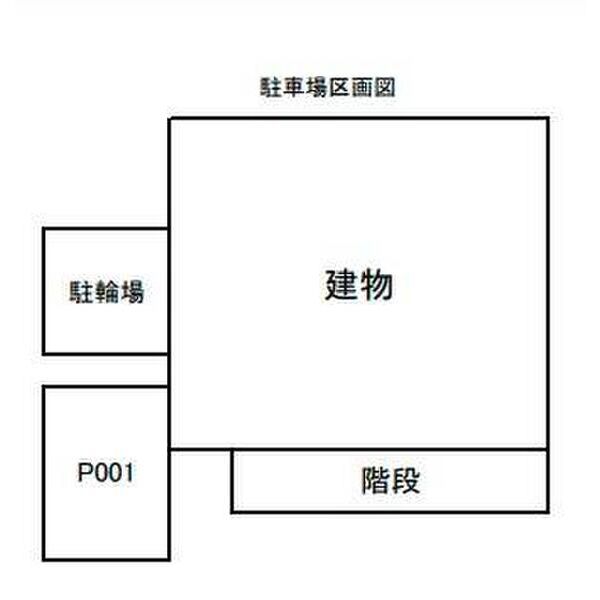 キャッスルハイツ0101号室 部屋その他