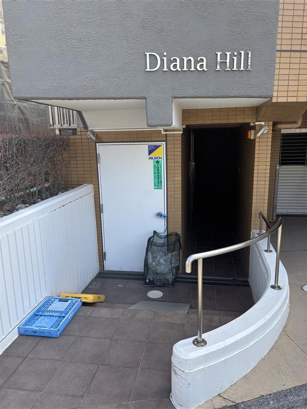 ディアナヒル2階 部屋その他