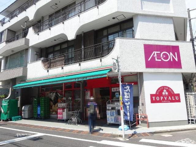 ＭＫ　Ｒｅｓｉｄｅｎｃｅ　Ｗａｓｅｄａ まいばすけっと早稲田鶴巻町店まで178ｍ