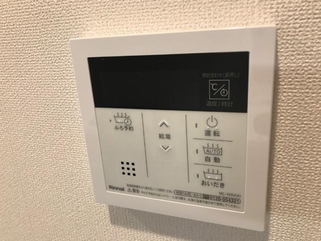 ミカーサ八木町901号室 室内設備