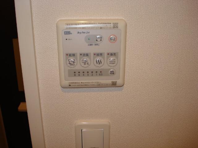 リバーサイド　グリーン103号室 浴室乾燥機