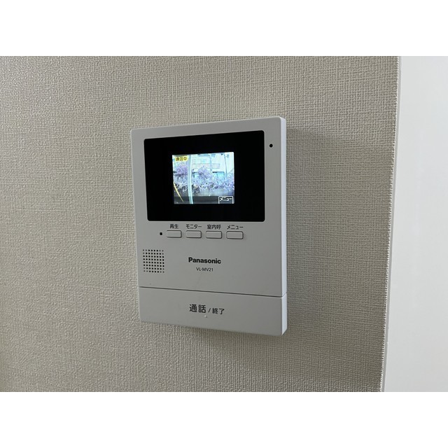 サニーサイド三田南A103号室 部屋その他