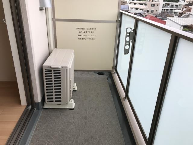 フローラ小石川403号室 ベランダ