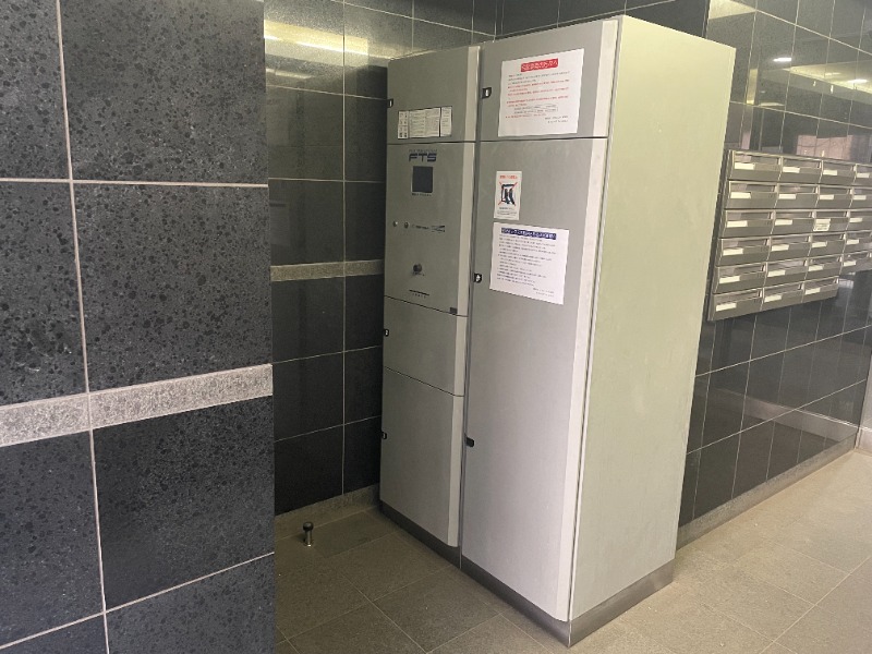 セジョリ上板橋2階 宅配ボックス