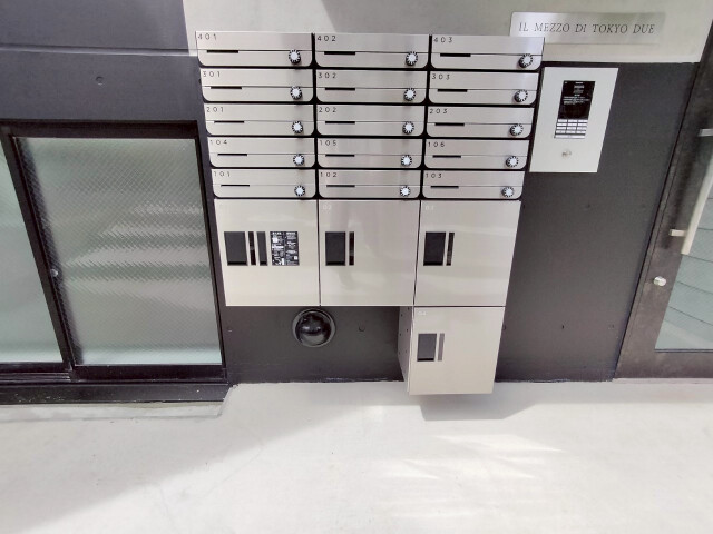IL MEZZO DI TOKYO4階 集合ポスト、宅配BOX