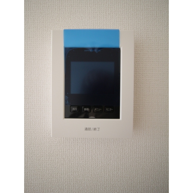 アムール南千住302号室 部屋その他