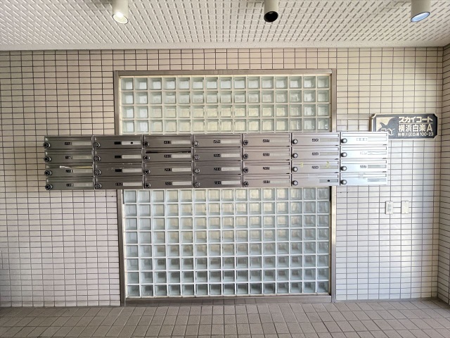 スカイコート白楽A号棟102号室 メールボックス