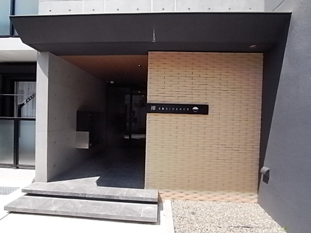 欅RESIDENCE1階 エントランス