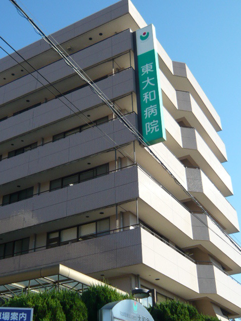 ロワゾブルー0102号室 【総合病院】東大和病院まで585ｍ