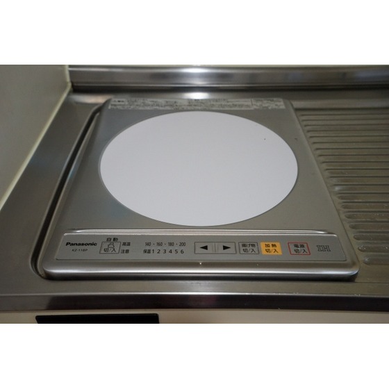 ドウェル砂川0401号室 IHヒーター