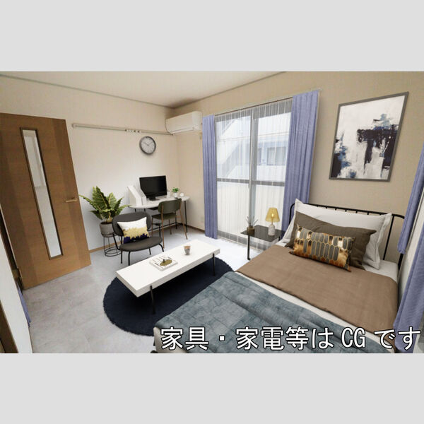 グランメール201号室 洋室　イメージ