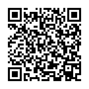 フロンティア新宿タワー1713号室 VR