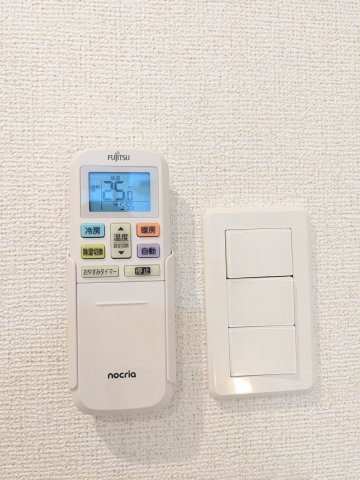 ソラシアレジデンス学芸大学Ⅱ 部屋設備