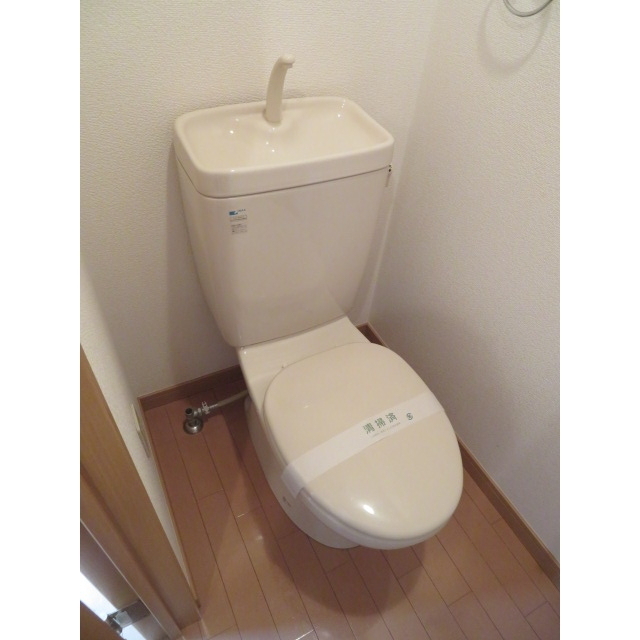 SEAハイツ2階 トイレ