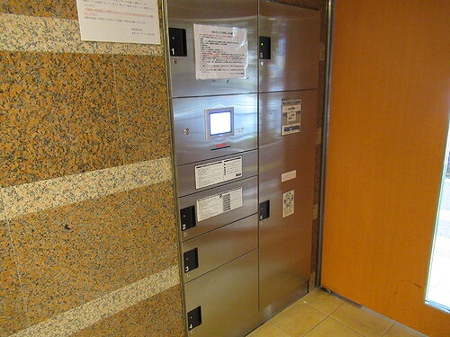 プリズムスクエア本駒込4階 宅配ボックス