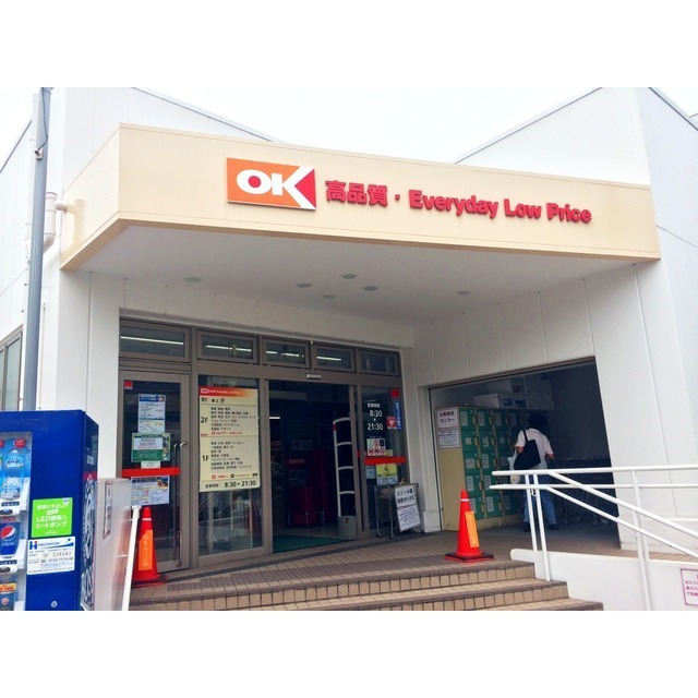 アムール 岡﨑 周辺