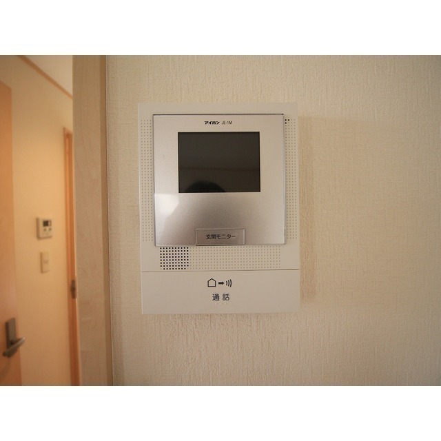 アムール 長崎202号室 部屋その他