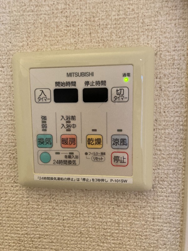 サンヴィアーレ成増 部屋設備