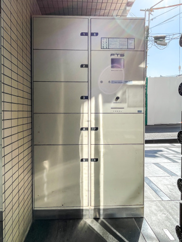 スカイコート横浜日ノ出町301号室 宅配ボックス