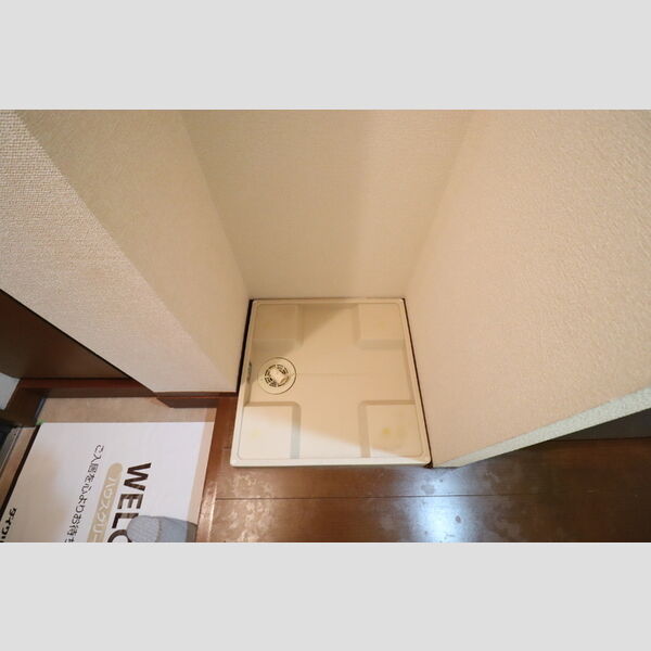 サザンクロス101号室 室内洗濯機置き場