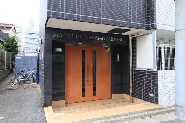 スカイコート中村橋第３1階 エントランス
